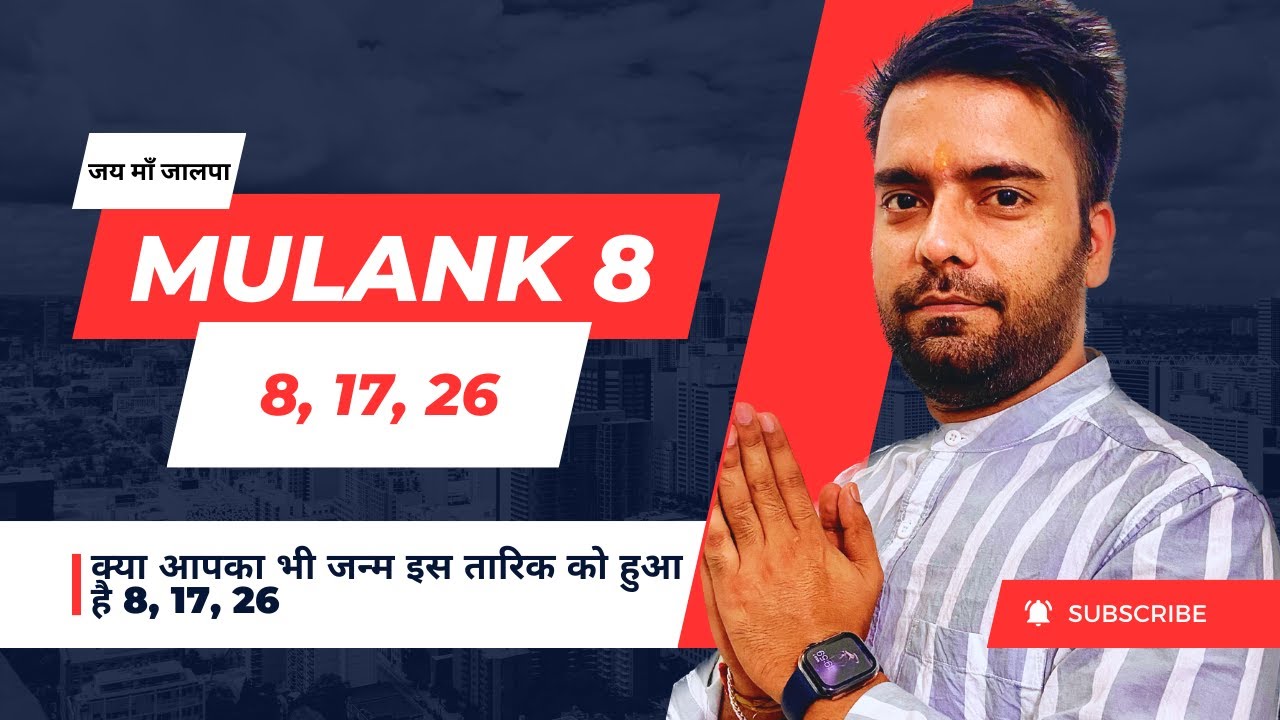 8 17 26 Mulank 8 Numerology 8-17-26-mulank-8-numerology
