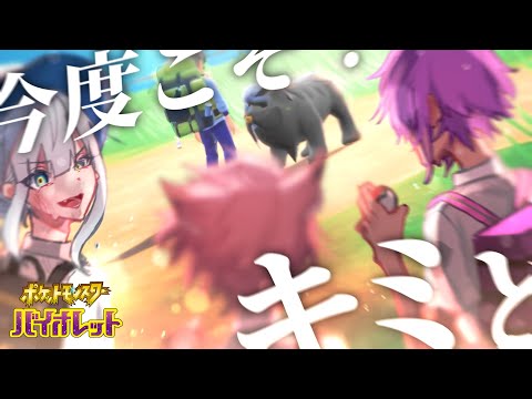 video thumb
