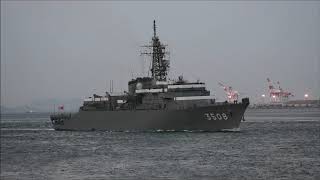 練習艦隊　練習艦「かしま」　関門海峡航行　2020/06/09