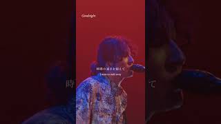 BN6 "Goodnight" Live short