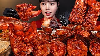 Spicy Buldak Giant Lobster Braised Abalone Seafood Mukbang Asmr