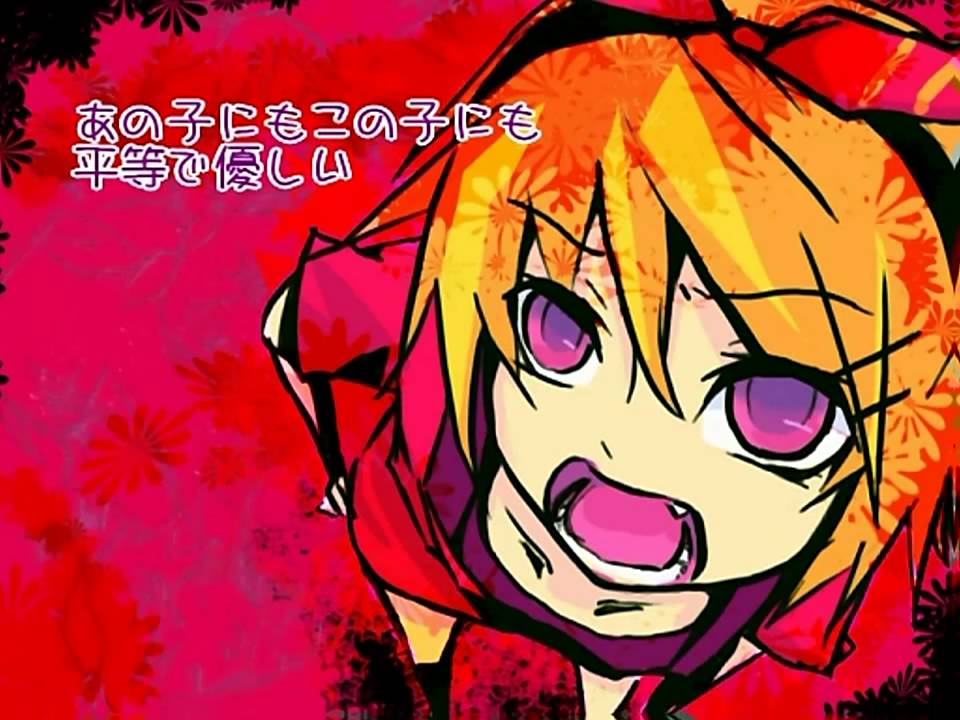 【鏡音リン】鬼彼女【オリジナル】