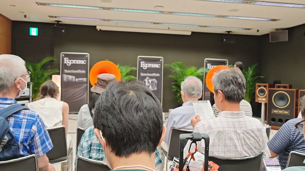 Tokyo 2024 hifi show Advantgarde and Esoteric