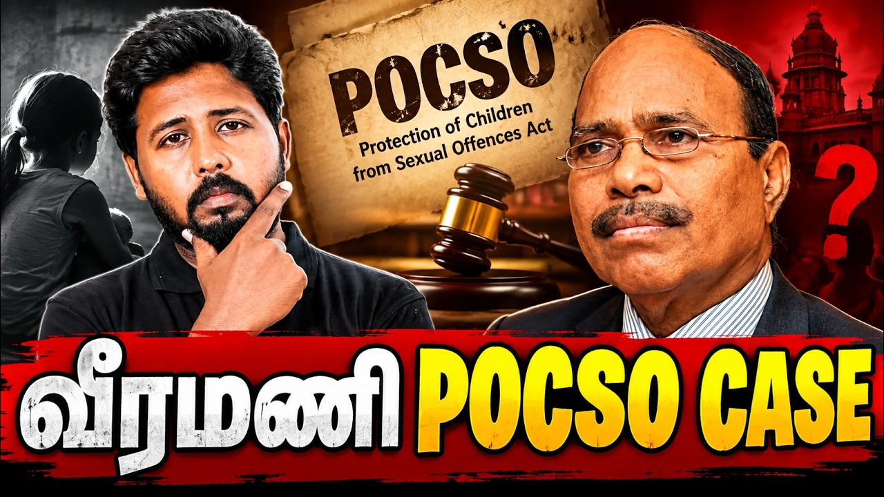 😡 வீரமணி வழக்கில் சிக்கப்போகும் பெருமுதலைகள் 😳 Arasiyal Kothu 🔥