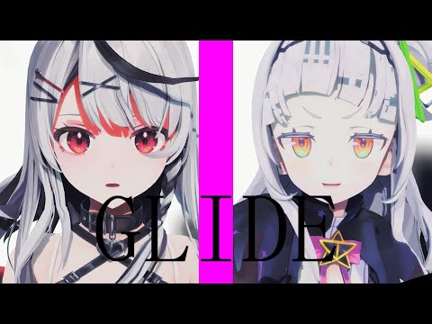 【MMDホロライブ】GLIDE【紫咲シオン・沙花叉クロヱ】