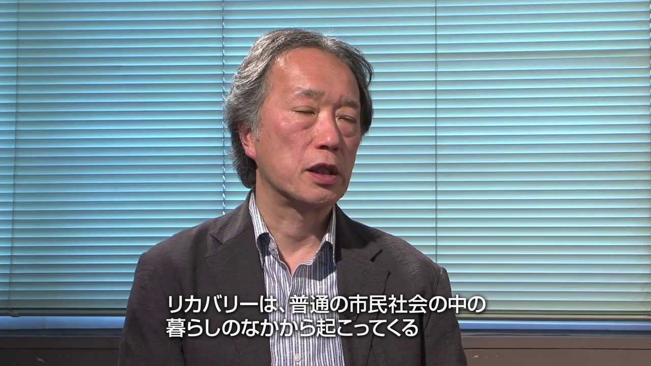 福島医大版 症状自己管理プログラム - YouTube