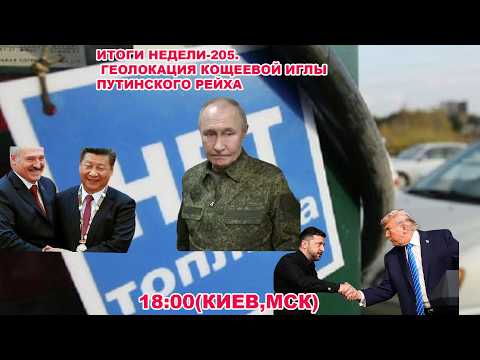 YouTube видео