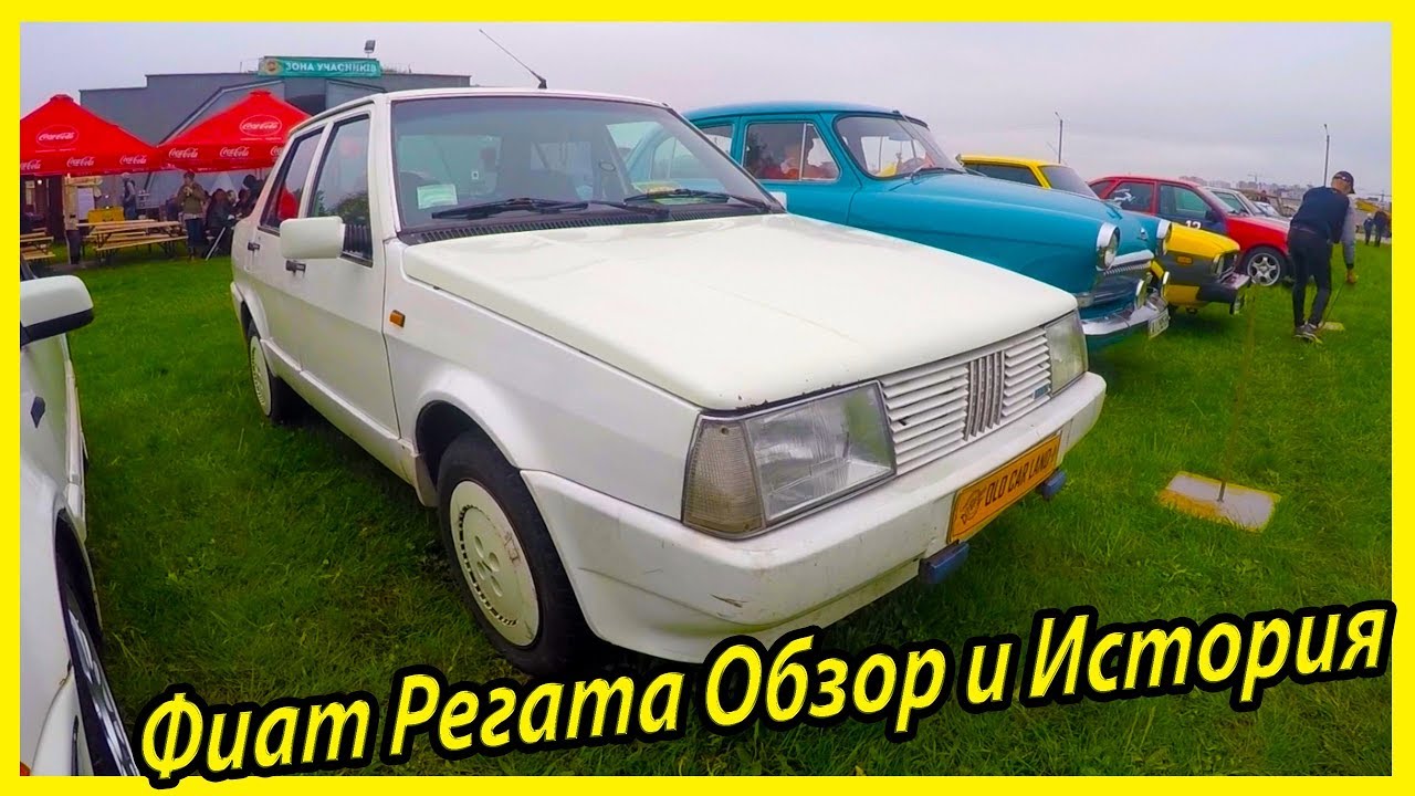 Генезис авто 80
