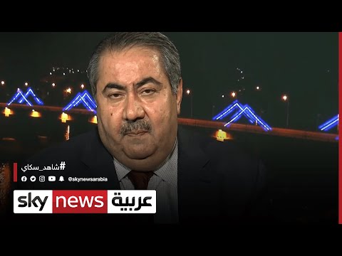 من هو هوشيار زيباري السياسي العراقي