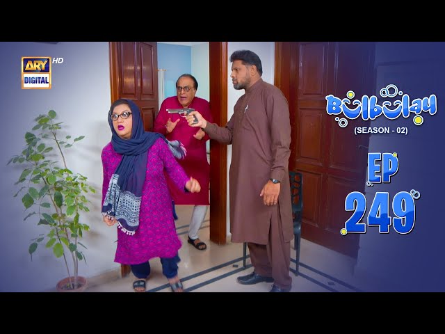 Bulbulay Season 2 | Episode 249 | 11 May 2024 | Comedy | ARY Digital class=