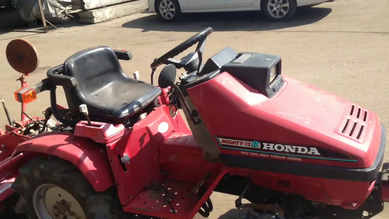 Honda mighty 13