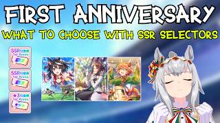 First Anniversary SSR Selectors – What Should You Choose? | Umamusume: Pretty Derby