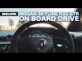 Nissan Skyline R32 GTR Backroads Drive Onboard! RB26 Single Turbo RAW Sound!