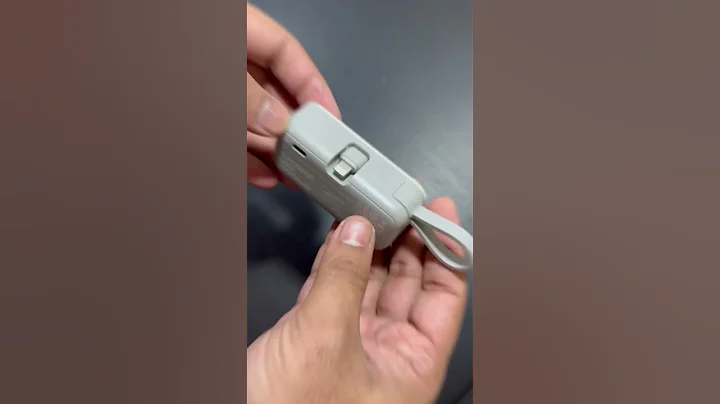 Momax - 1-Power Mini20W 5000mAh 3-in-1 Battery Pack withLightning Plug (IP 130MFI) - Unboxing