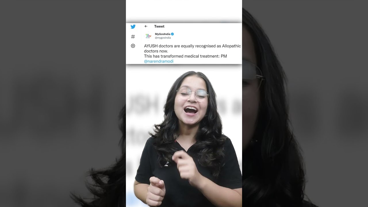 अब आयुष डॉक्टर MBBS डॉक्टर के बराबर | Latest News | Exam Adda