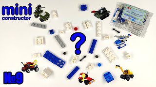 Celebrity mini constructor assembly №9 Profile