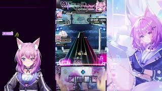 No→to EXH 17 Sight Read S