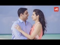 Nara Lokesh & Brahmini's Anniversary Photo Going Viral On Social Media