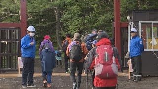 8月11日は「山の日」　台風近づく中も富士登山にぎわう(2026年8月11日)