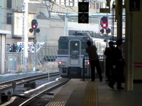 特急｢はまかぜ｣　（キハ181系）　発車