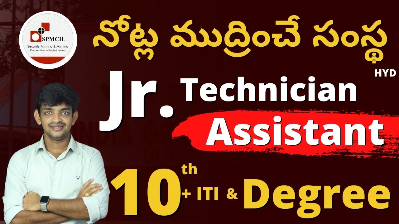 Currency Printing Corportaion Junior Technician & Assistant Posts