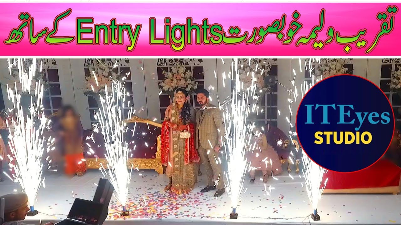 Wedding Walima ceremony | Heaven castle Gujranwala | Bridal Entry with Drone Camera Coverage | Shadi