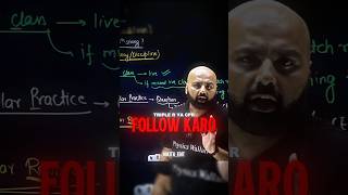 Triple R Ya Cpr Follow Karo🙌🏻 #pw #viral #ytshorts #motivation #physicswallah #neet #neetexam2026