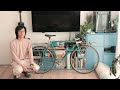 Beginning of video