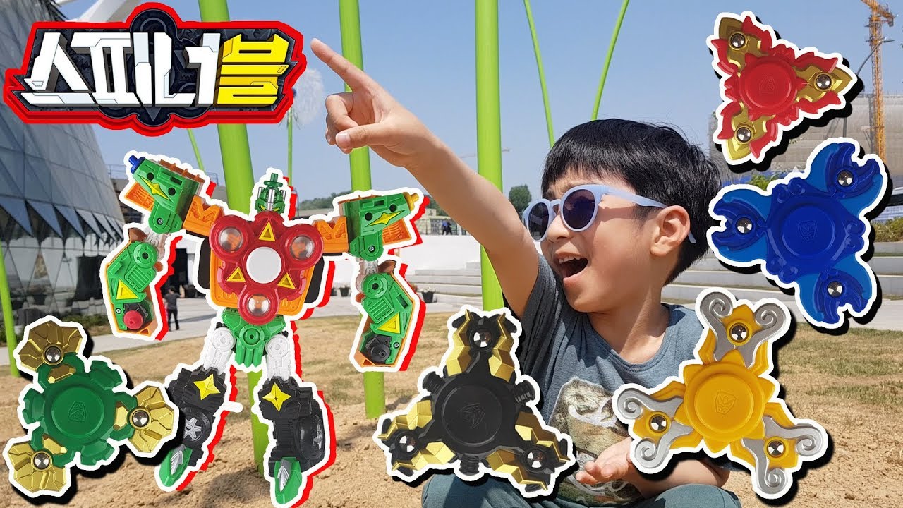 헬로카봇 스피너블 사라진 5개의 스피너를 찾아줘! 시즌7 유니버스 스피너블 로봇과 스피너를 찾아봐! hello carbot #지호랑놀자