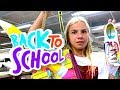 BACK TO SCHOOL shopping 2018 выбираю ОБУВЬ школьный шоппинг