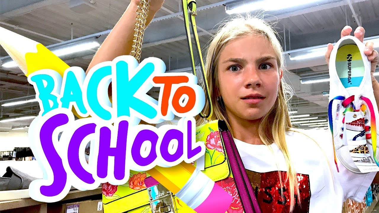 BACK TO SCHOOL shopping 2018 выбираю ОБУВЬ школьный шоппинг