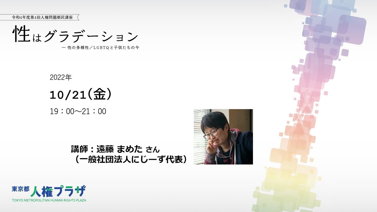 COMME CA ISM｜ロングマウンテンパーカ | Rakuten Fashion(楽天