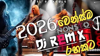 Download Lagu 2026 new dj sinhala remix nonstop || edm trend dj sinhala boot song  MP3