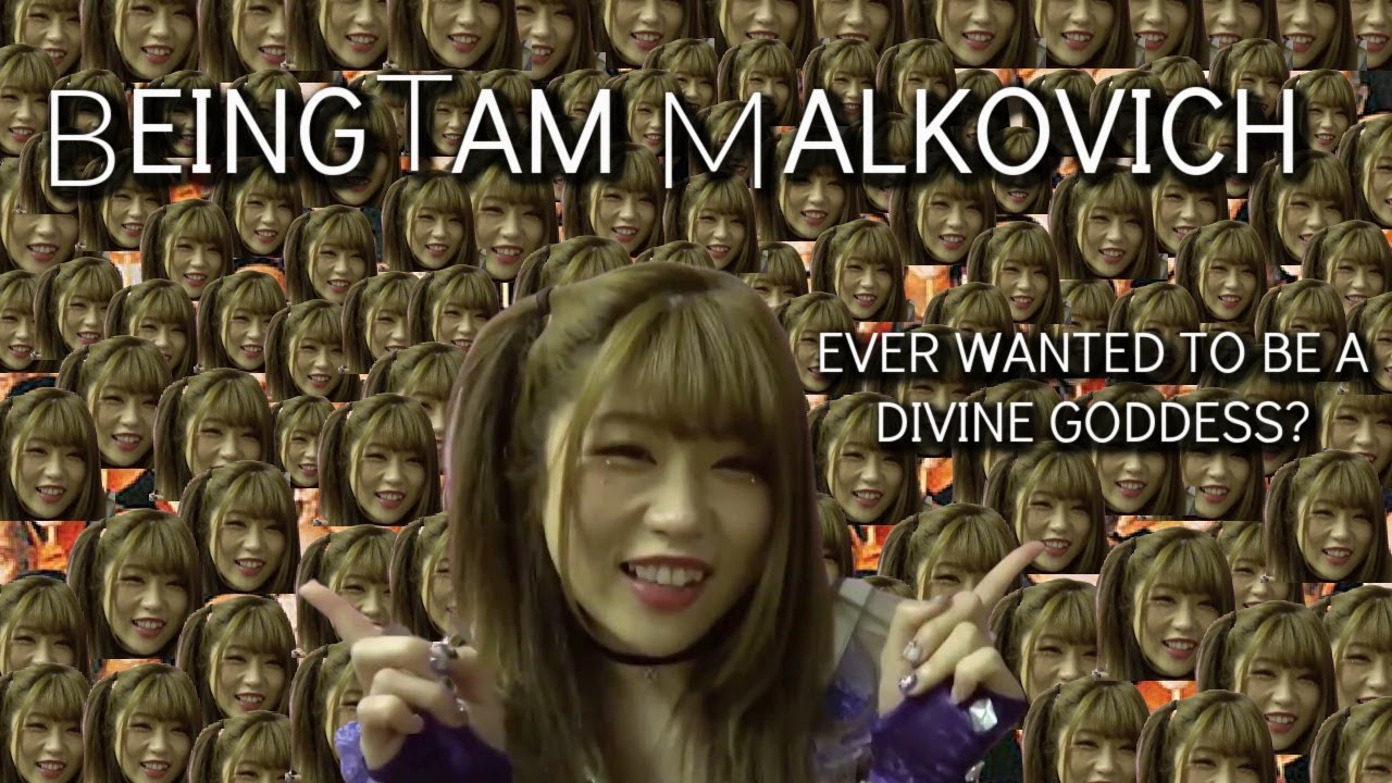 Being Tam Malkovich (A STARDOM Story on Tam Nakano and her cuteness)