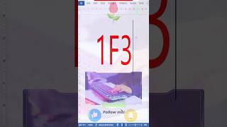 Creating Rose MS Word #computereducation #microsoftoffice #msoffice #aarivedu #trending #shortsfeed