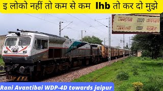 14645 jammu Tawi - Jaisalmer Shalimar Express Led by TKD WDP4D towards Jaipur|| शालीमार एक्सप्रेस