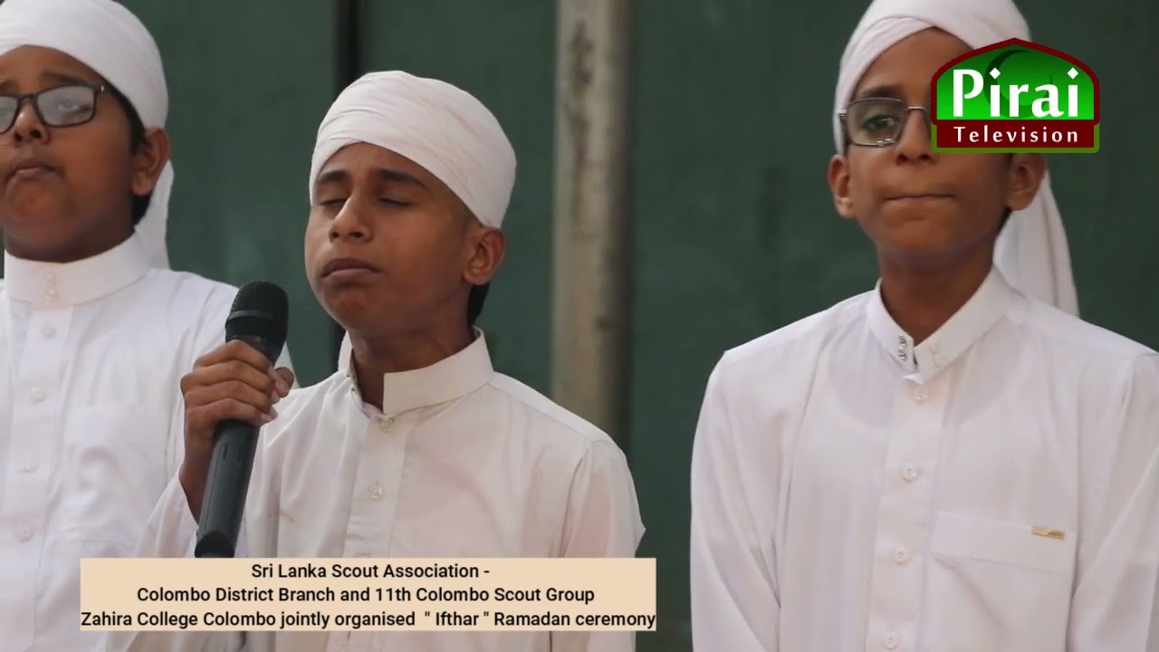 Colombo District Branch & 11th Colombo Scout Group, Zahira College Colombo jointly organised Iftar