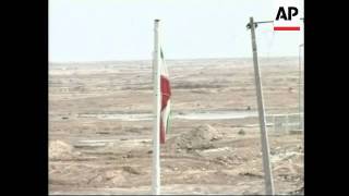 Iraqi-Iranian border closed  in the south, security