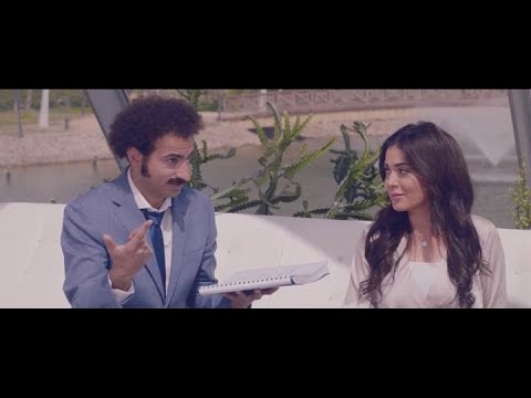 مشهد طريف سعادة يؤلف أغنية لأحمد مكي