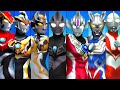 オーブ ストリウムギャラクシー・ティガ・カルミラ・ティガダーク・ルーブ・ゾフィー・ゼロ【ウルトラマン フュージョンファイト◆ウルトラファイル ULTRAMAN】