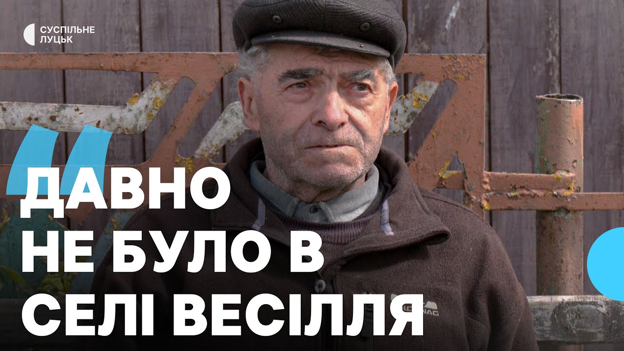 На межі двох областей: життя у селі Майдан-Липненський