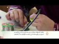 نظام اتصالات مبتكر يربط قرية