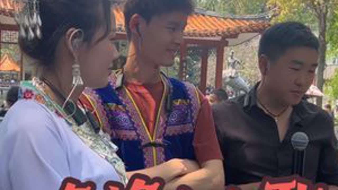 善喜 鱼峰山山歌对唱#内容启发搜索 #真人真唱 #原创视频 #山歌热门推送 #善喜