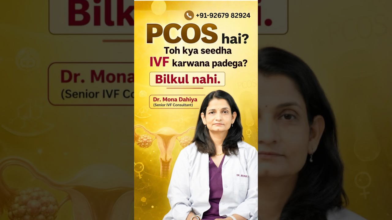 Does PCOS always mean you need IVF? Not at all! 🌸
