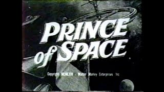 This Is Psychotronic Cinema - Prince of Space 1959 VHS