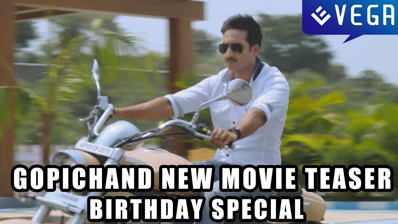 Gopichand's Jil Movie Teaser - Birthday Special - UV Creations