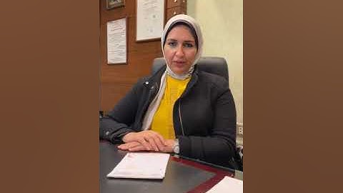 تحديد نوع الجنين ولد والا بنت | د. أميرة النجار