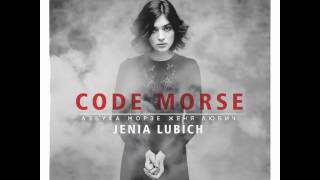 Jenia Lubich - And The Snow Is Falling