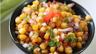 Spicy Sweet Corn Chaat - गर्मा गर्म चटपटी स्वीट कोर्न चाट - Healthy Recipes-Snack Spicy Sweet Corn Chaat - गर्मा गर्म चटपटी स्वीट कोर्न चाट - Healthy Recipes-Snack