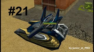 Tanki Online L Desafios De Agosto Rango De Alex1234Gamer110